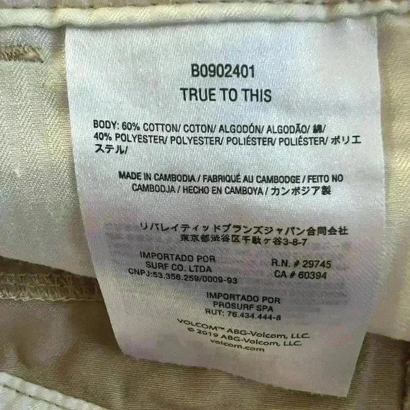 Volcom Tan Shorts Volcom So Chickie Short Size 31 NWT - Picture 4 of 4